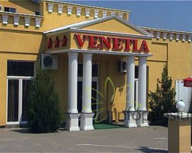 Pension Venezia | accommodation Timisoara