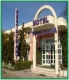 motel Prietenia - Accommodation 