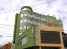 Hotel Megalos - accommodation Litoral