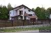 Vacation Home Divine - accommodation Oltenia