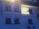 Pension Casa Saseasca - accommodation Transilvania