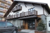 Pension Argesul - accommodation Sinaia