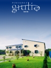 Pension Giulia - accommodation Banat