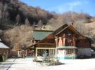 Pension Piatra Lotrului - accommodation Transalpina