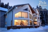 Pension Perla Bucovinei - accommodation Voronet