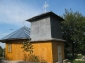 Biserica de lemn Intrarea in Biserica  din Nanesti - adjud