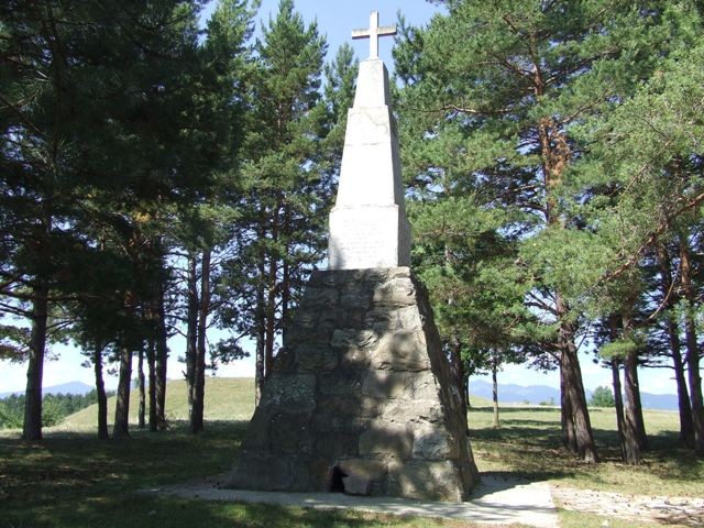 Monumentul comemorativ Stefan cel Mare, Vrancea