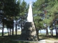 Monumentul comemorativ Stefan cel Mare, Vrancea - adjud