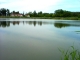 Lacul Amara