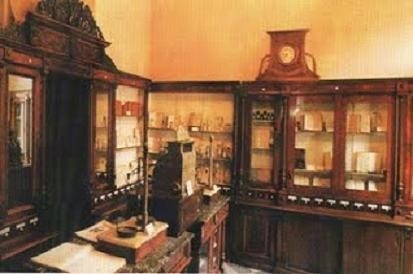 Expozitia Permanenta de Istoria Farmaciei Montanistice Banatene