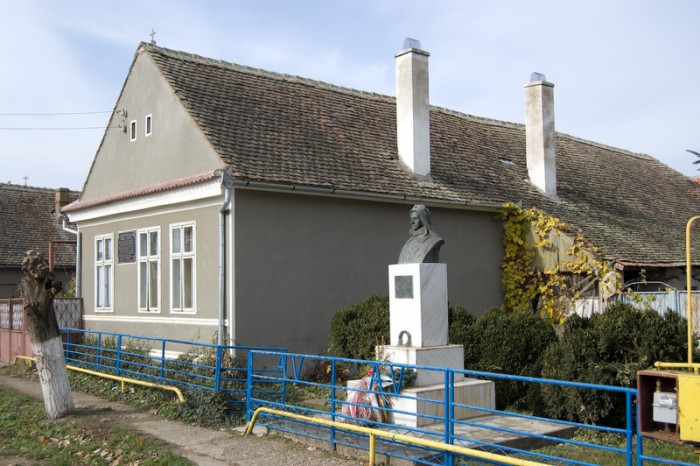 Casa Memoriala Aurel Vlaicu