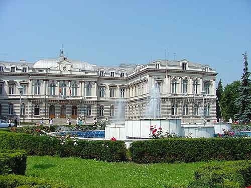 Palatul Administrativ din Bacau