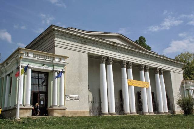 Muzeul de Etnografie si Arta Populara Baia Mare
