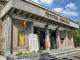Teatrul Municipal Baia Mare - baia-mare