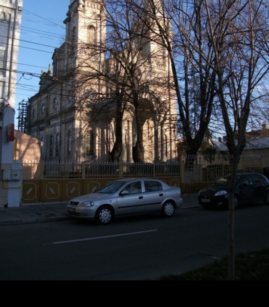Biserica Bulgara Inaltarea Domnului