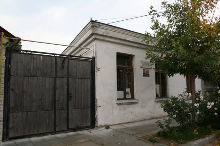 Casa memoriala D.P. Perpessicius
