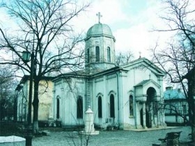 Biserica Mavrogheni