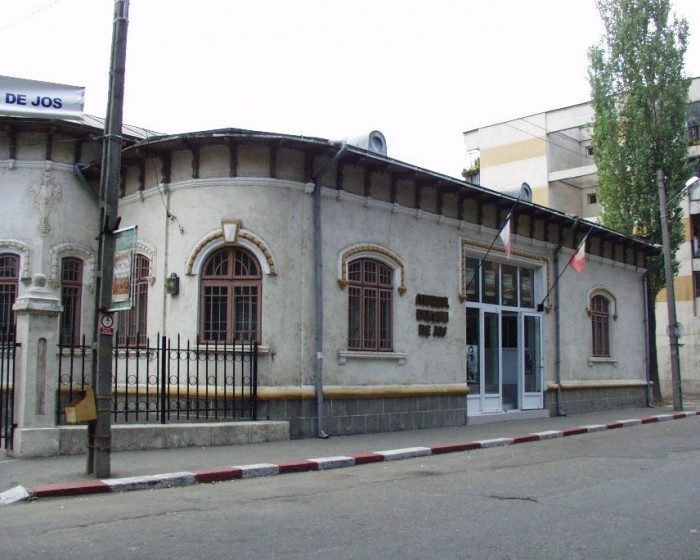 Muzeul Dunarii de Jos din Calarasi