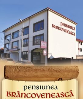 Pensiunea Brancoveneasca | Cazare Campulung Muscel