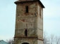 Turnul medieval din Hotarani - caracal