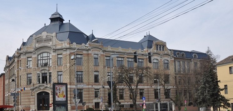Biblioteca Universitara Lucian Blaga din Cluj Napoca