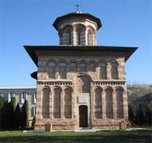 Manastirea Cosuna-Bucovatul Vechi