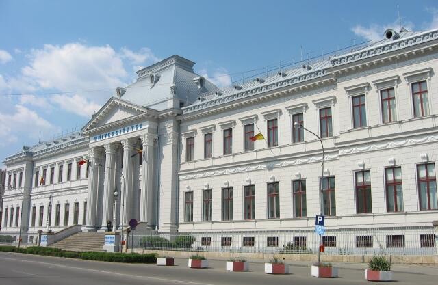 Palatul de Justitie Craiova