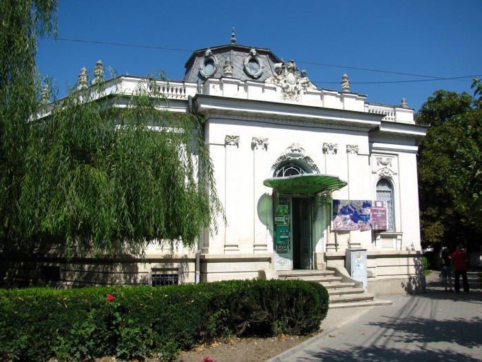 Muzeul de Stiintele Naturii Focsani