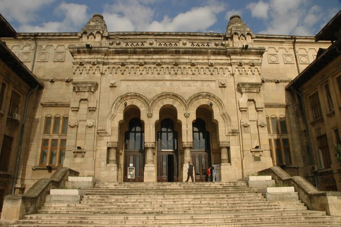 Palatul Universitatii din Galati