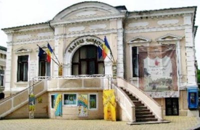 Teatrul de Papusi Gulliver