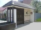 Pensiunea Casa Livaki | Cazare Iasi