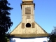 Biserica de lemn din Stramtura - ocna-sugatag
