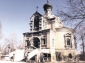 Biserica Sfantul Nicolae din Roznov - roznov