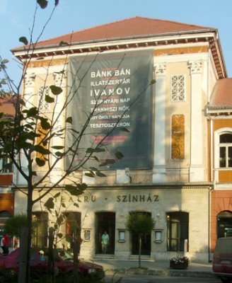 Teatrul Andrei Muresanu 
