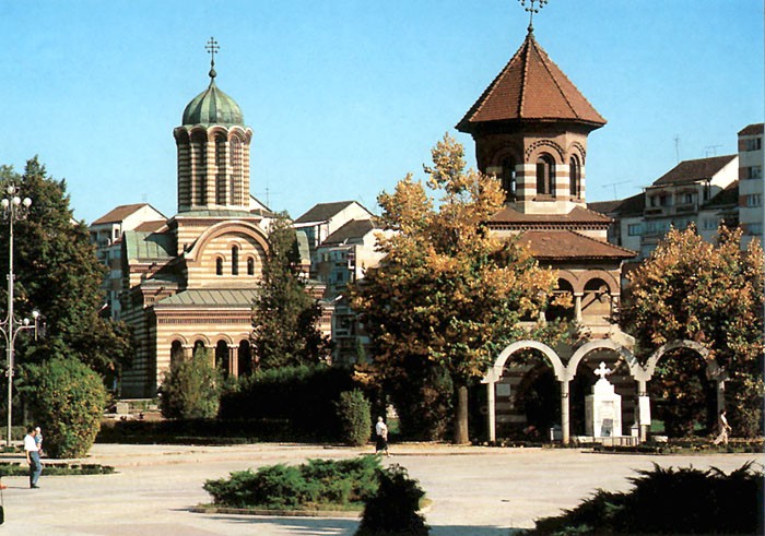 Catedrala Arhiepiscopala Targoviste