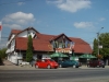 Motel Gemini | Cazare Targu Mures