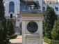 Statuia Lupoaicei Targu Mures - targu-mures
