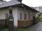 Casa memoriala Veronica Micle din Targu Neamt