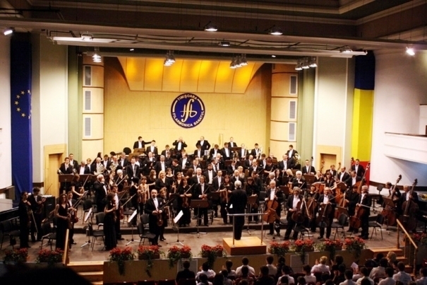 Filarmonica de Stat Banatul Timisoara